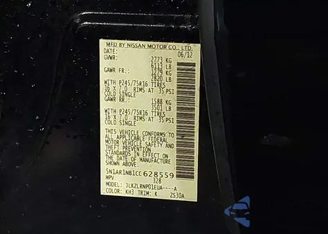 2012 Nissan Pathfinder S from USA, damaged, VIN 5N1AR1NB1CC628559